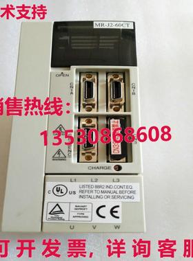 供应原装MR-J2-60CT伺服驱动器MRJ260CT