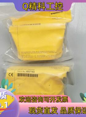 现货图尔克电源模块 BL67-PF-24VDC 6827182