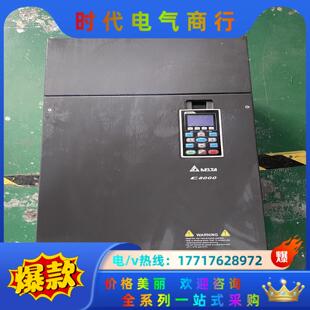 台达C2000系列变频器 38议价 VFD900C43A