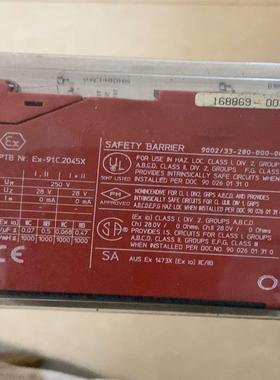 德国stahl intrinspak斯塔尔 安全栅9002议价