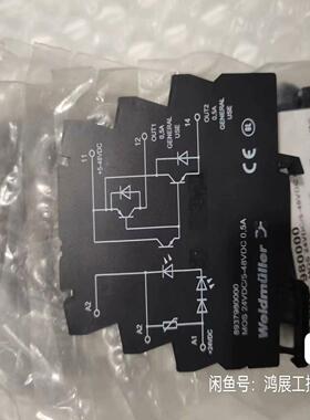 魏德米勒原装8937980000 MOS24VDC/5-