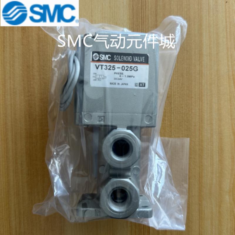 电磁阀VT325 VT315 V E-022D/023/024G/025G/035GS/025DL/TL-N