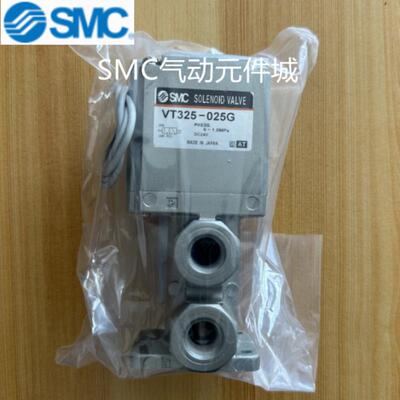 电磁阀VT325 VT315 V E-022D/023/024G/025G/035GS/025DL/TL-N