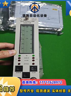 本特利 Bently Nevada议价