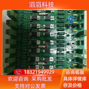 现货哈尔滨发电机厂100MW发电机励磁调节屏脉冲放大单6EA3