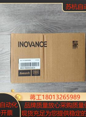 出汇川MS1H1-75B30CB-A334Z-14伺服电