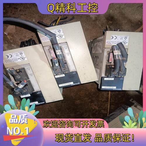 现货驱动器MDS-B-SVJ2-20,三个单卖