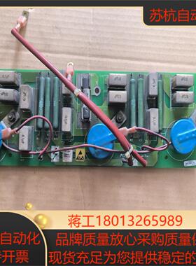 CT直流调速器MONTOR II电源板驱动板MDA-5议价