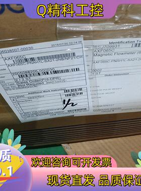 现货AXF065C-PNAH1L-2NB/NF21/CH横河