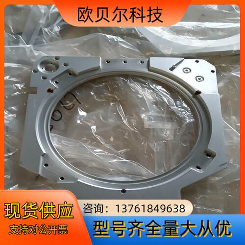 应用材料半导体PVD设备LID PLATE 盖板3PUMPI