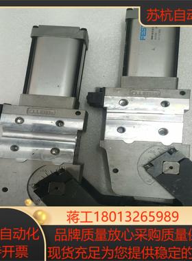 费斯托强力焊接夹紧气缸DFAP-50-H-15-C-S-S1