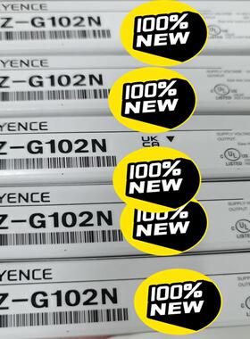基恩士PZ-G102N光电传感器，全新原装正品现货出售，需要