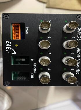 （设备配件）EAE  CHARC 8 Arcnet Aktiv Hub