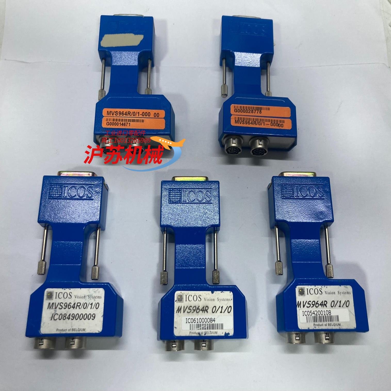 ICOS Vision Systems MVS964R/0/