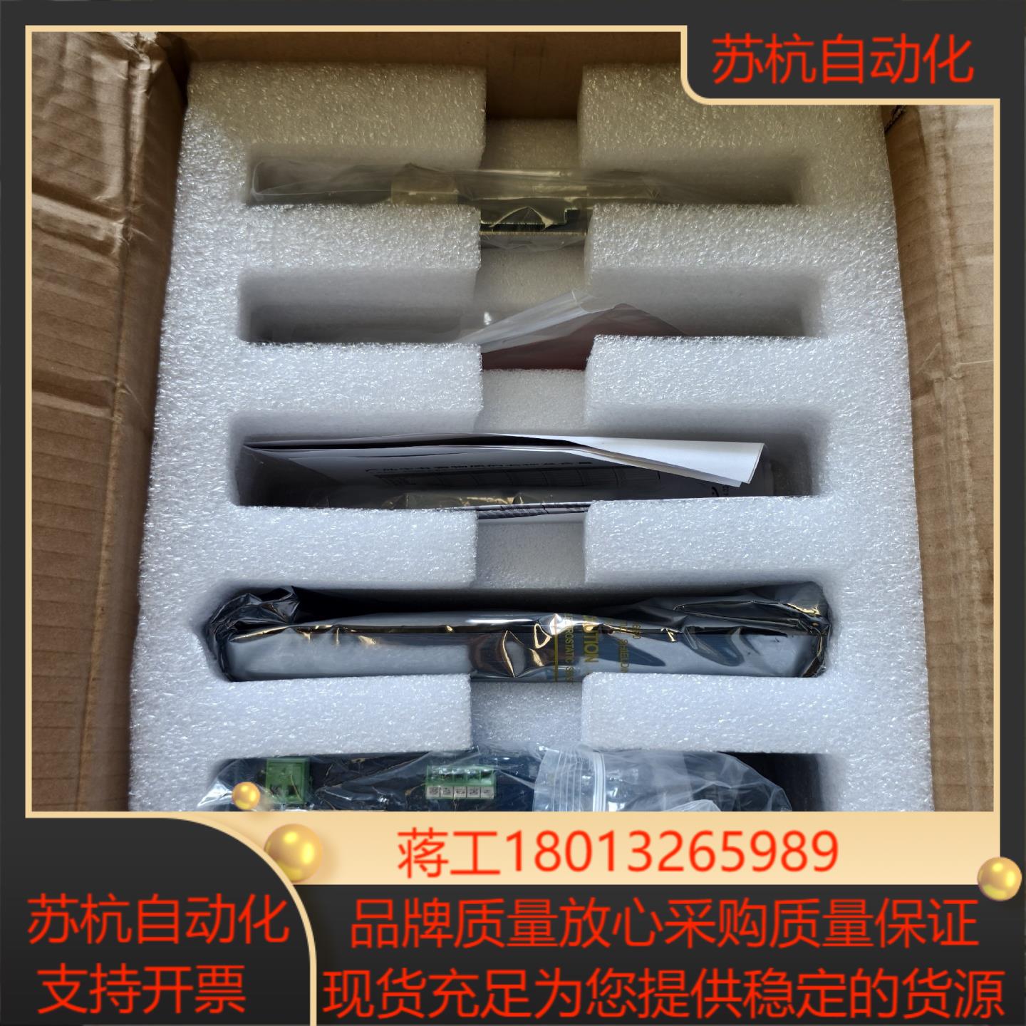全新称重显示控制器 IND360 全新梅特勒-托利多称重显示