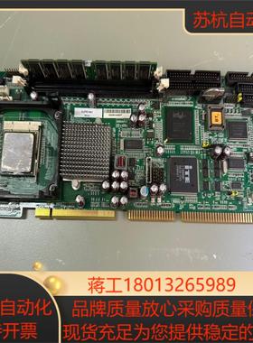 台湾ADLINK 凌华工控机主板NUPRO-841 REV.