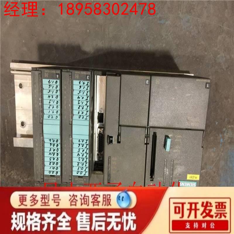 6GK7343-1EX10-0XE0 6GK7 343-1EX10-0XE0 实物拍摄包好