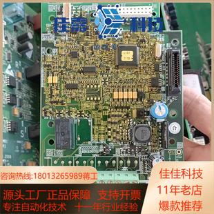 全新富士电梯变频器主板CPU板SA536804 L1S