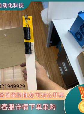 现货HIMA  HIMatrix F60 AI 8 01德国黑马