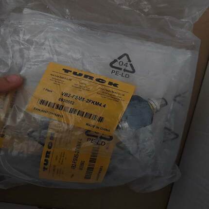 turck图尔克vb2-fsm5-2fkm44分线器插头6议价