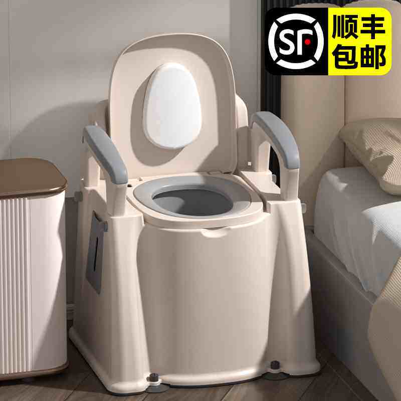 加高老人坐便器室内孕妇椅老年人便携式家用厕所凳成人可移动马桶