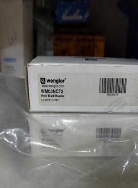 德国威格勒WENGLOR颜色传感器，WM03NCT2/WM0