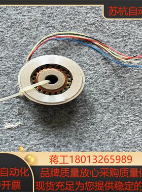 TS2650N11E78多摩川编码器