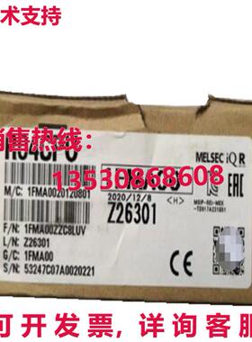 原装供应 R04CPU CPU 模块