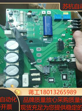 JAMAGAWA多摩川大功率驱动器驱动板带模块7MBP150