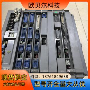 MC724D MC616D MC116C 3系统板拆
