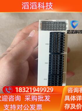 现货BMXEHC0200H功能正常成色有的老