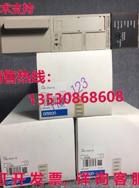 原装供应CVM1-CPU21-V2  CPU 单元 /