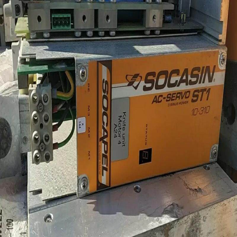 [德峰] SOCAPELSERVO VERSTAER-SOCASIN