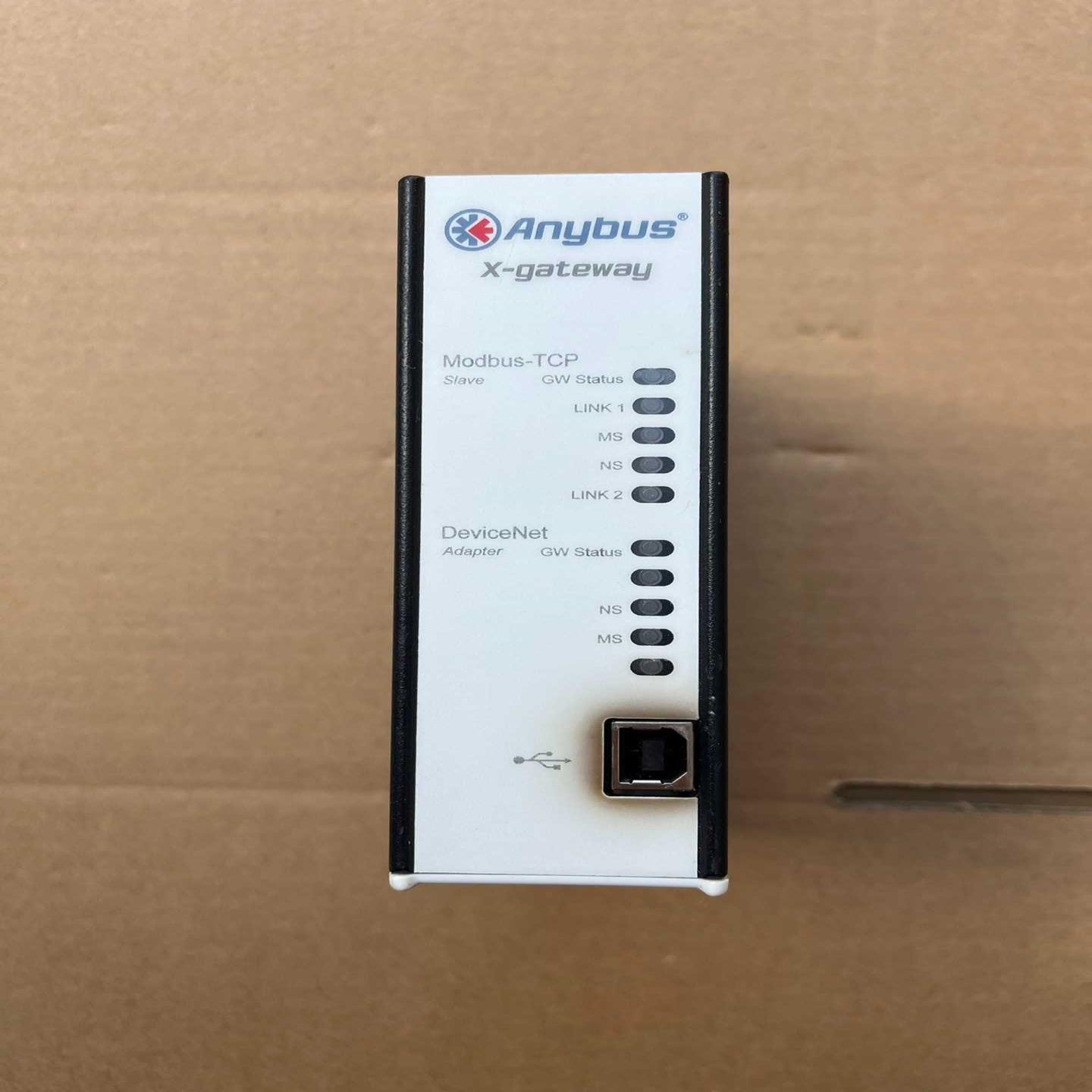 Anybus X-gateway（憨憨电子）