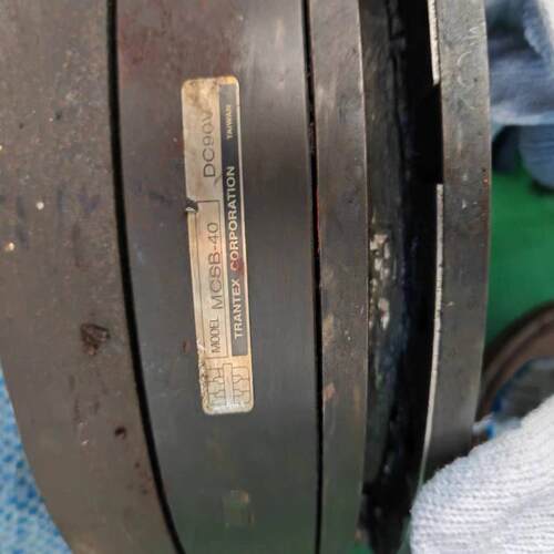 （设备配件）台湾仲勤电磁离合器MCSB-40-90VDC