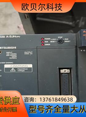 plc老款2套 型号 a1sjhcpu
