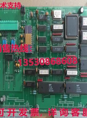 原装供应83803 V2.4 EASF DONGSHIN
