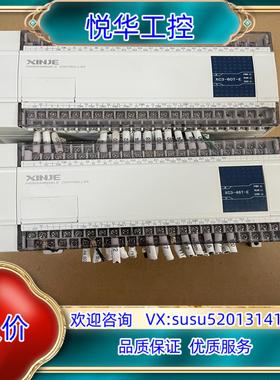 信捷plcxc3-60t-e全新装机未使用欢迎光临议价