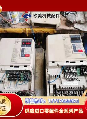 安川变频器ClMR-G7B4011分别型号议价