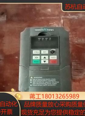 天正变频器TvFD9-4015G