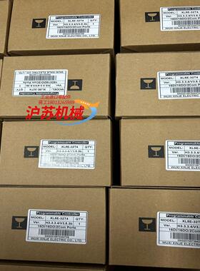 全新XL5E-32T4，现货14台，