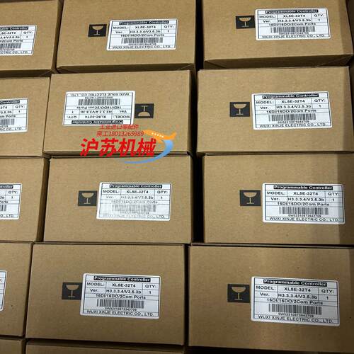 全新XL5E-32T4，现货14台，