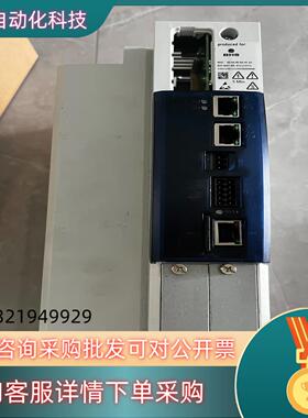 现货伦茨i950智能伺服驱动器 75kw