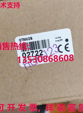 供应原装QT50UDB 空气超声波陶瓷传感器 QT50UDB