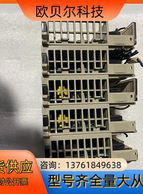罗克韦尔模块、1769-IQ16、1769-IF4、1769