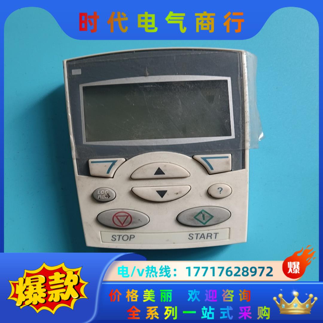 ABB变频器面板ABB OyACS–CP–D,ABB OyA议价