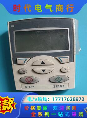 ABB变频器面板ABB OyACS–CP–D，ABB OyA议价