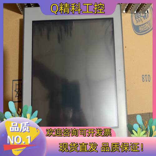 现货普洛菲斯Pro-face触摸屏AST3501W-T1-D24