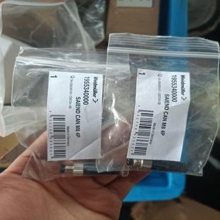 全新魏德米嘞SAIEAD  CAN M8 4P, 19553