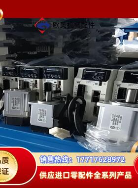 伺服MBDLN25BE MSMF042L1U2M MHM议价